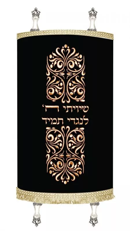 ⁦מעיל לספר תורה עיטורים ארוך / T71⁩ – תמונה ⁦11⁩