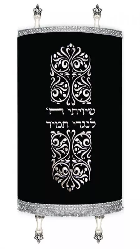 ⁦מעיל לספר תורה עיטורים ארוך / T71⁩ – תמונה ⁦12⁩