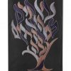 ⁦מעיל לספר תורה עץ חיים טיפוגרפי / T91⁩ – תמונה ⁦4⁩