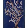 ⁦מעיל לספר תורה עץ חיים טיפוגרפי / T91⁩ – תמונה ⁦8⁩