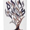 ⁦מעיל לספר תורה עץ חיים טיפוגרפי / T91⁩ – תמונה ⁦9⁩