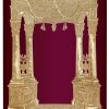 Torah Mantle Vilna Gate full embroidery Three dimensional / T89 - Image 2