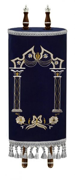 Torah Mantle Triple gate