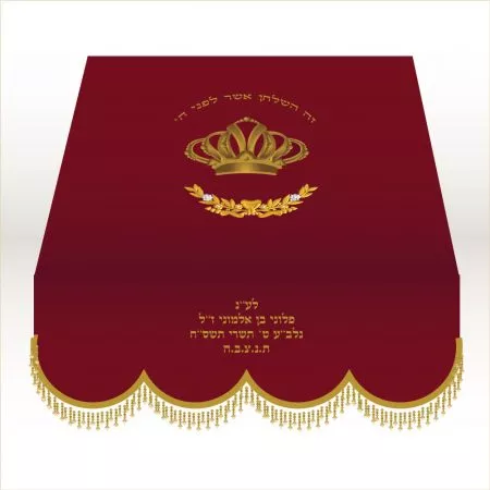 ⁦כיסוי לבימה כתר וזר⁩ – תמונה ⁦3⁩