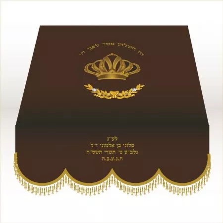 ⁦כיסוי לבימה כתר וזר⁩ – תמונה ⁦2⁩