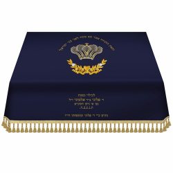 Bima cover Crown and wreath Yerushalmi