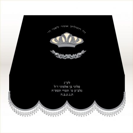 Bima cover Crown and wreath