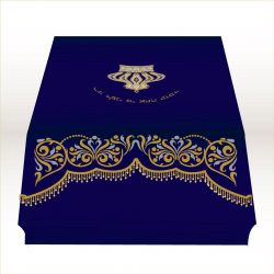 Bima cover To the Admor