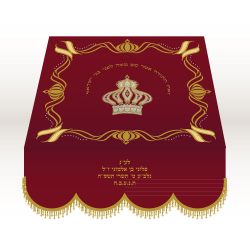 Bima cover Crown frame