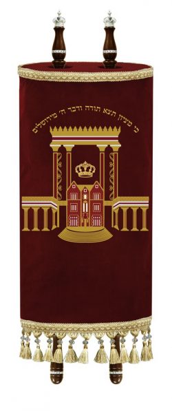 Torah Mantle beit hamikdash 770