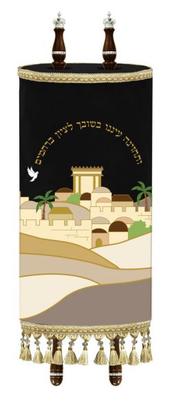 Torah Mantle Beit Hamikdash Jerusalem