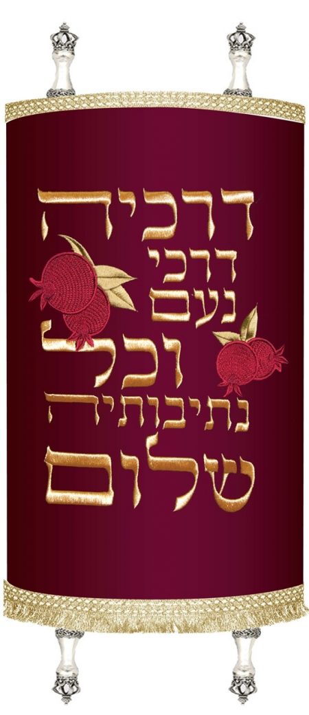 Torah Mantle "Darcia Darki Noam"