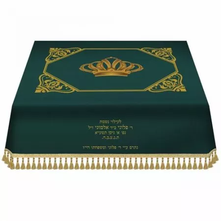 Bima cover Angle frame