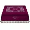 Bima cover Decoration frame