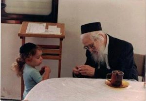 Rav shach kippah