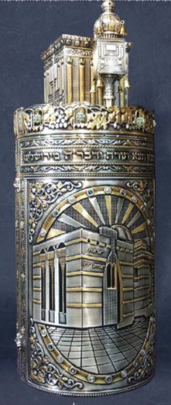 Sephardic Torah scroll Custom made Yeshiva Oxidized silver