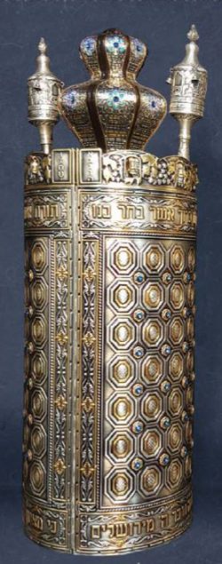 Sephardic Torah scroll diamond Oxidized silver