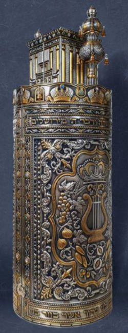 Sephardic Torah scroll harp Oxidized silver