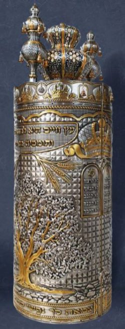 Torah case Etz chaim Oxidized silver