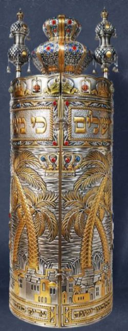 Torah case Palm trees Oxidized silver