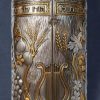 Torah case Seven Species Oxidized silver