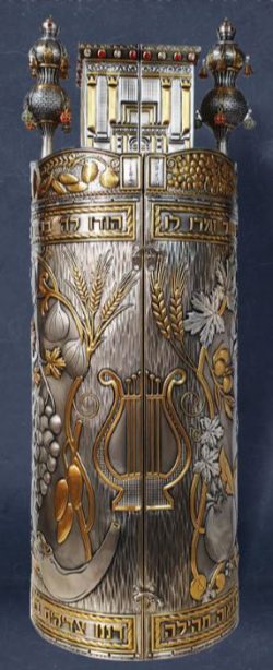 Torah case Seven Species Oxidized silver