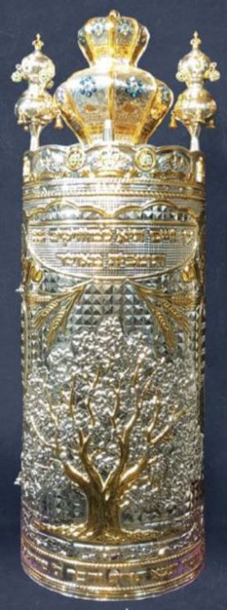 Torah scroll case Etz chaim brilliant silver