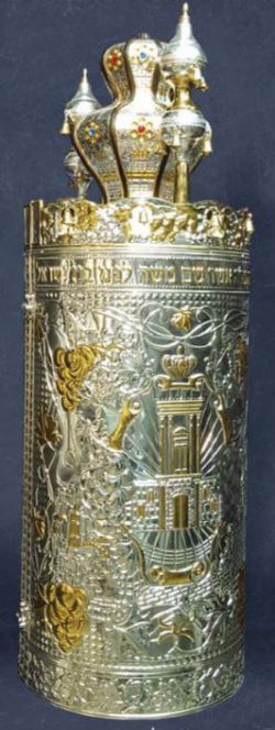 Torah scroll case Jerusalem brilliant silver