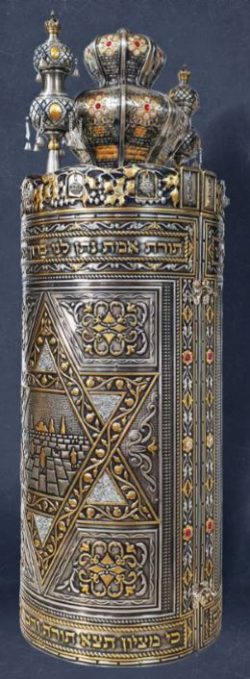 Torah scroll case Magen david Oxidized silver