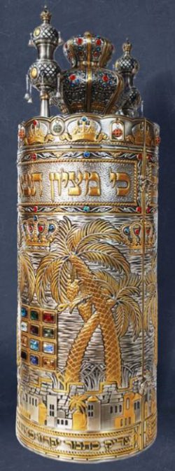 Torah scroll case Palm trees Oxidized silver
