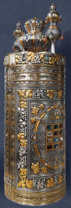 Torah scroll case Priestly breastplate Oxidized silver