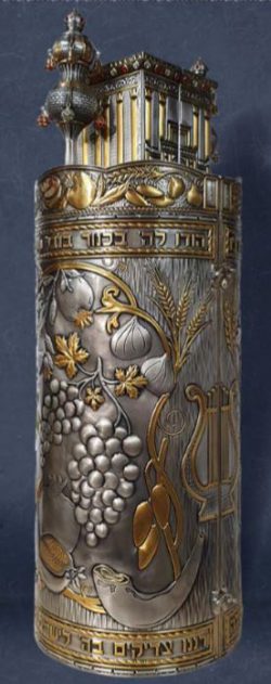 Torah scroll case Seven Species Oxidized silver
