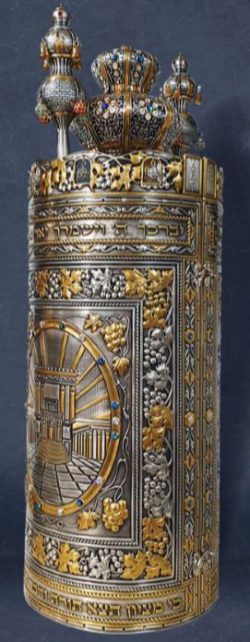 Torah scroll case beit hamikdash Oxidized silver