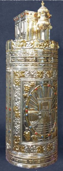 Torah scroll case beit hamikdash brilliant silver