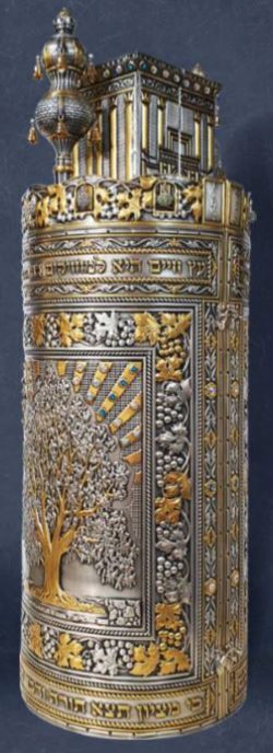 Torah scroll case clasic Etz chaim Oxidized silver