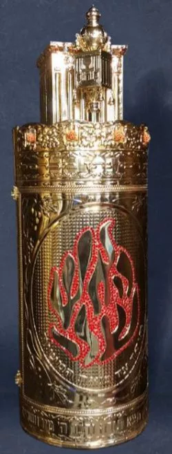 Torah scroll case haesh sheli gold