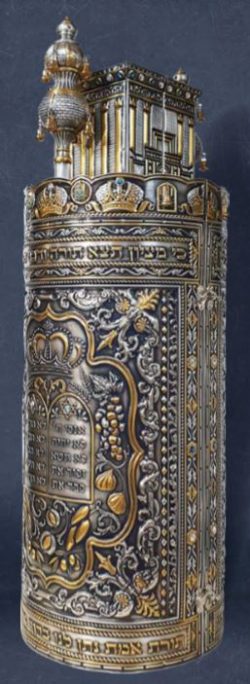 Torah scroll case luchot habrit Oxidized silver