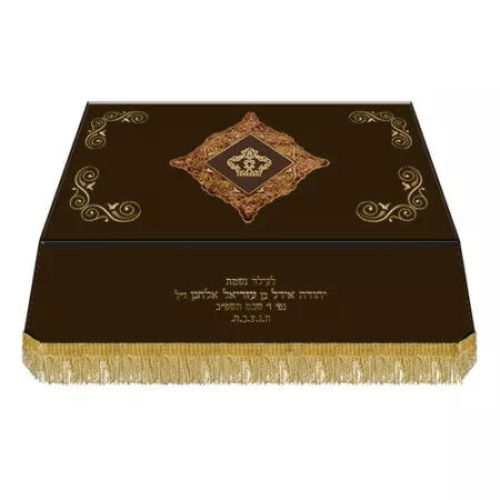 Bima Cover Decorated Diamond B234