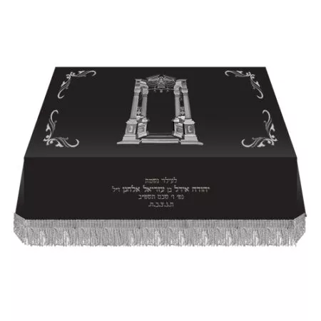 Bima Cover Vilna Gate full embroidery B123 black