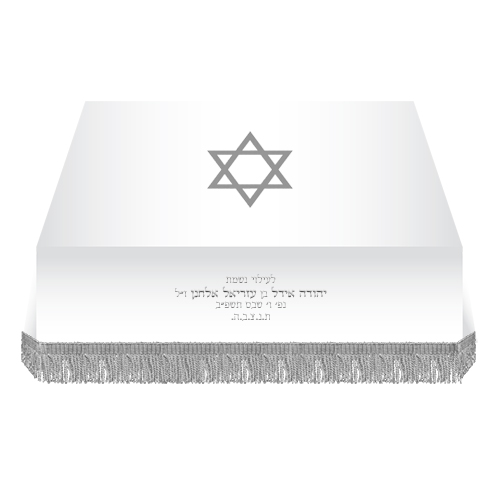 Bima cover Magen David white a141