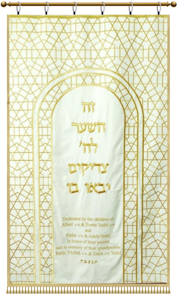 Parochet Beehives Magen David Real