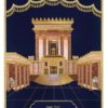 Parochet Beit Hamikdash Full Embroidery A