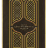 Parochet Copper Doors brown