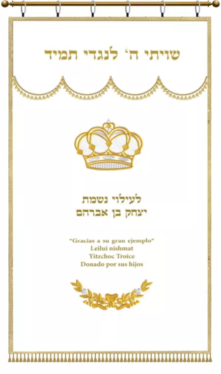 Parochet Crown and Wreath white