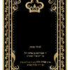 Parochet Delicate Royal Decorations black gold