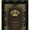 Parochet Fancy Frame Kaporet black brown mix P228