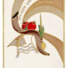 Parochet Holiday Stained Glass