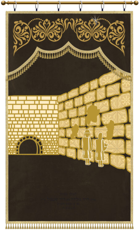 Parochet Kotel no frame brown