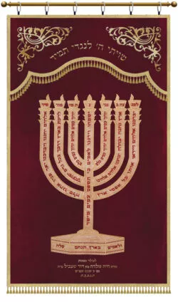 Parochet Lamnatzeach Menorah red