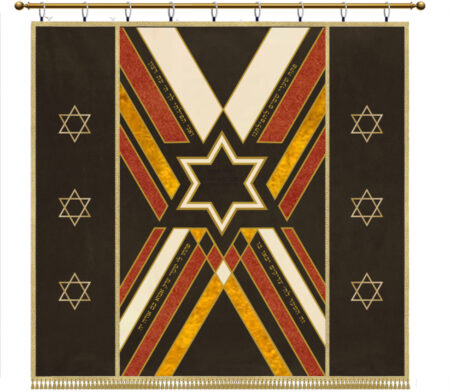 Parochet Modern Magen David wide